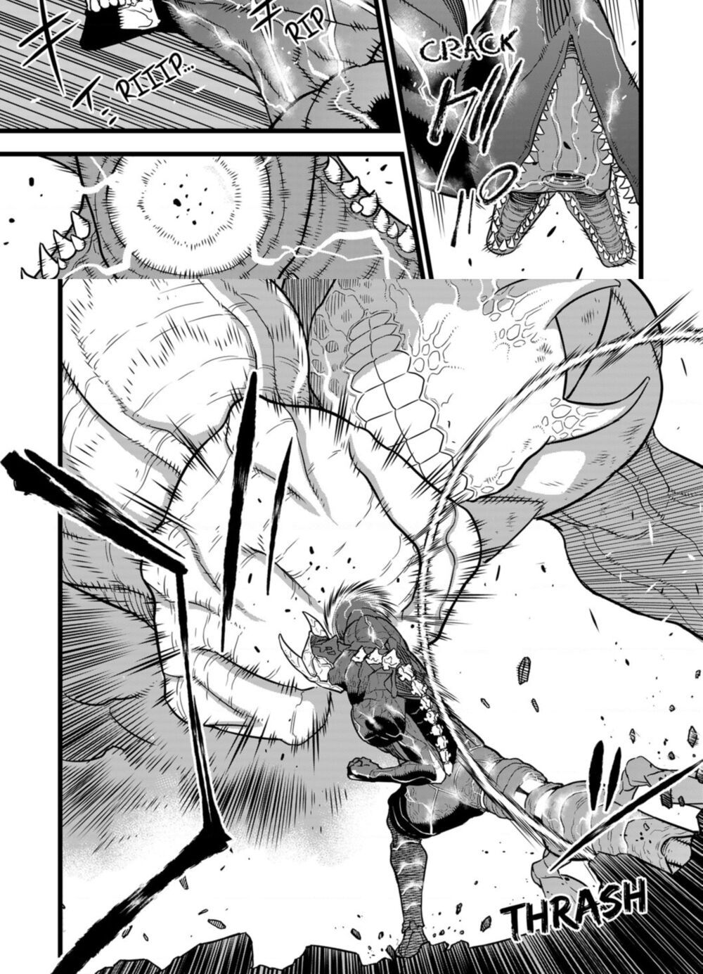 quái vật #8 chapter 8 8