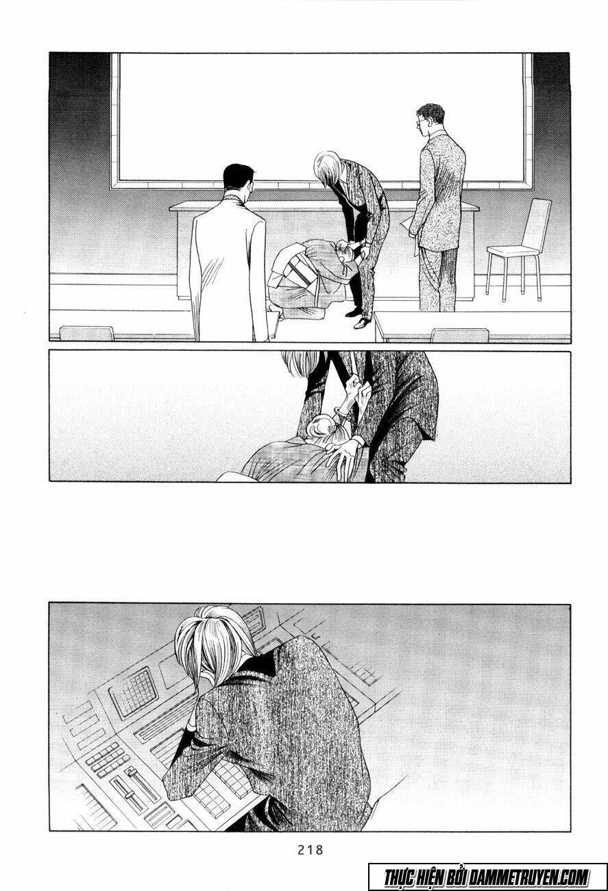 himitsu chapter 14.2 32