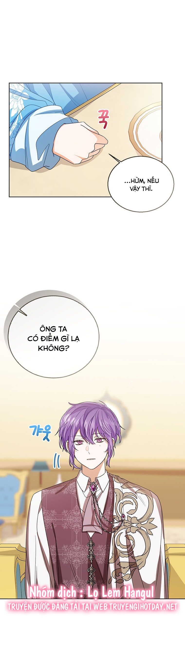 Tôi Không Muốn Trở Thành Nữ Phản Diện chapter 74.1 - Trang 28