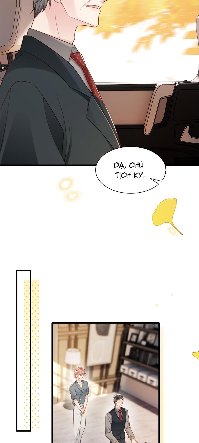 sau khi giả mất trí nhớ, tình địch nói tôi là bạn trai của hắn chapter 51 23