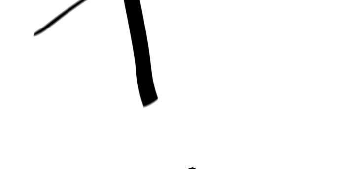 romance 101 chapter 1 116