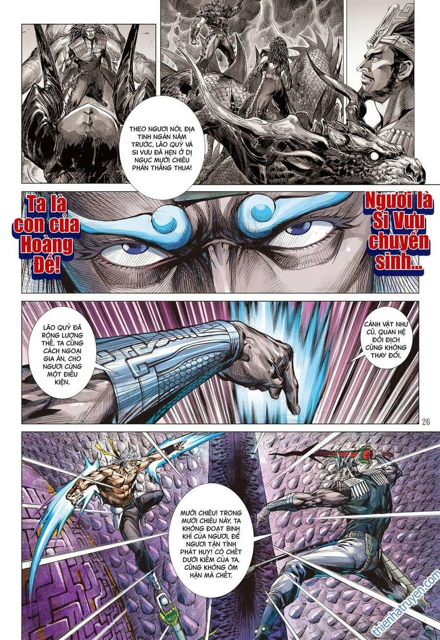 sơn hải kinh truyện chapter 325 22