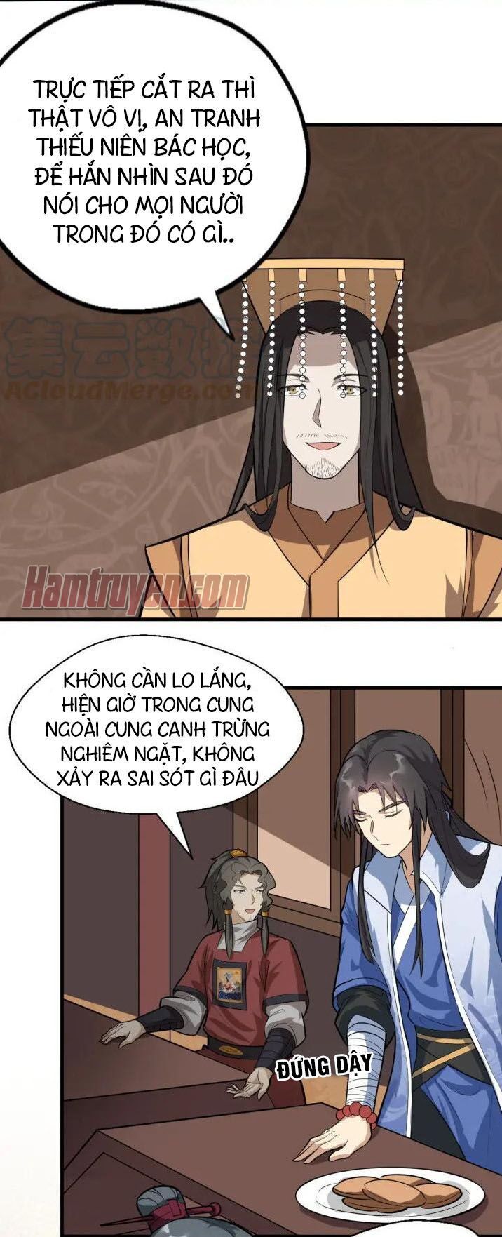 đại nghịch chi môn chapter 71 16