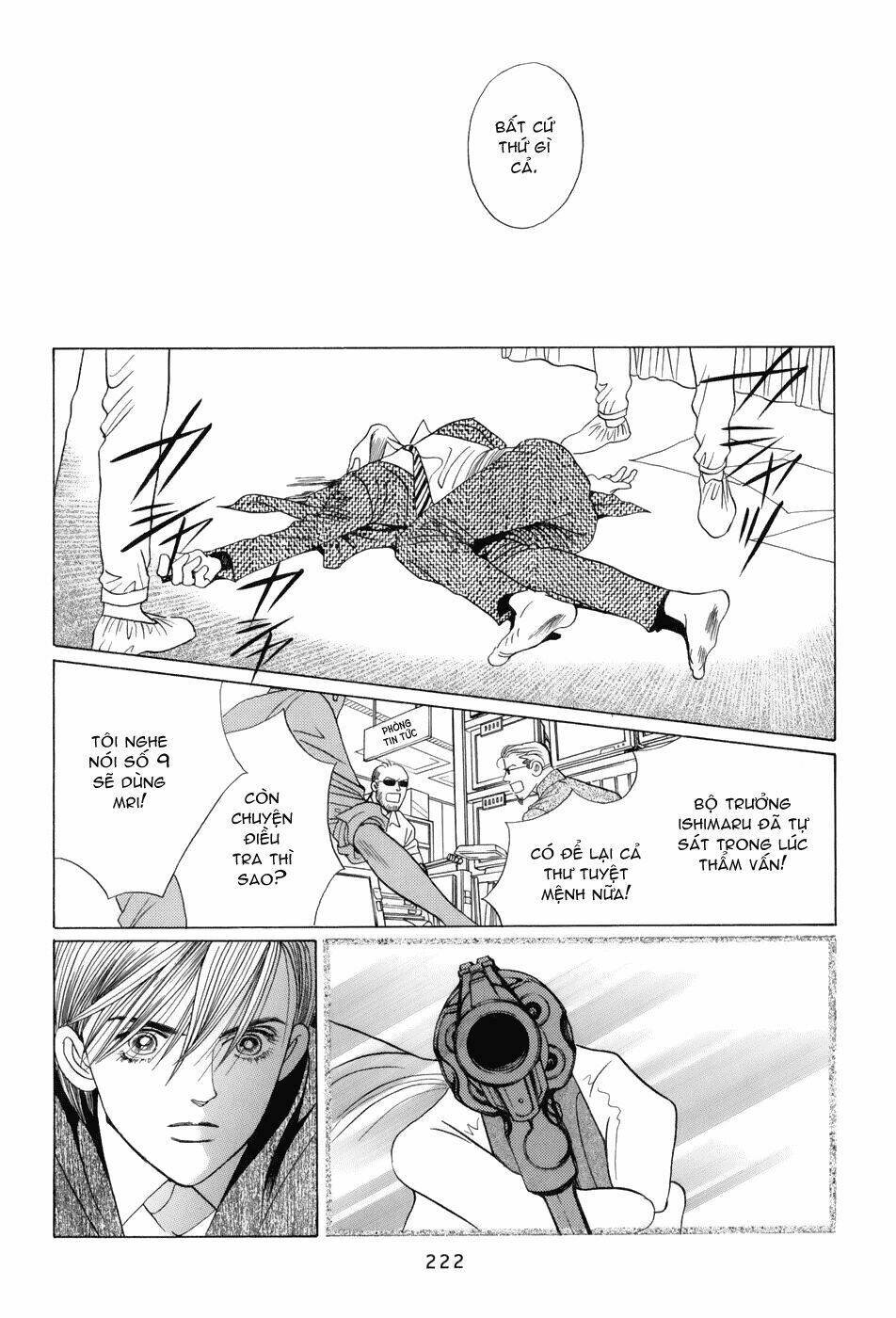 himitsu chapter 8.5 8