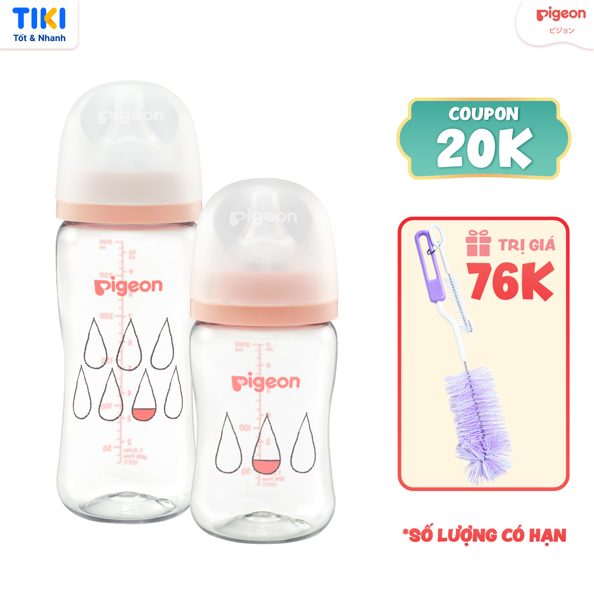 Bình Sữa Softouch T-Ester Plus Thế Hệ III - Giọt sương 200 ml/300ml