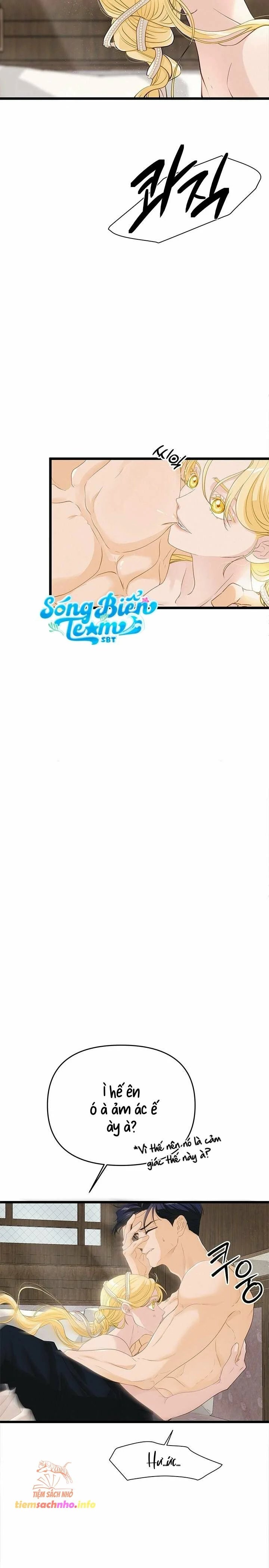 [ 18+ ] bệ hạ đã thay đổi rồi! chapter 23 7