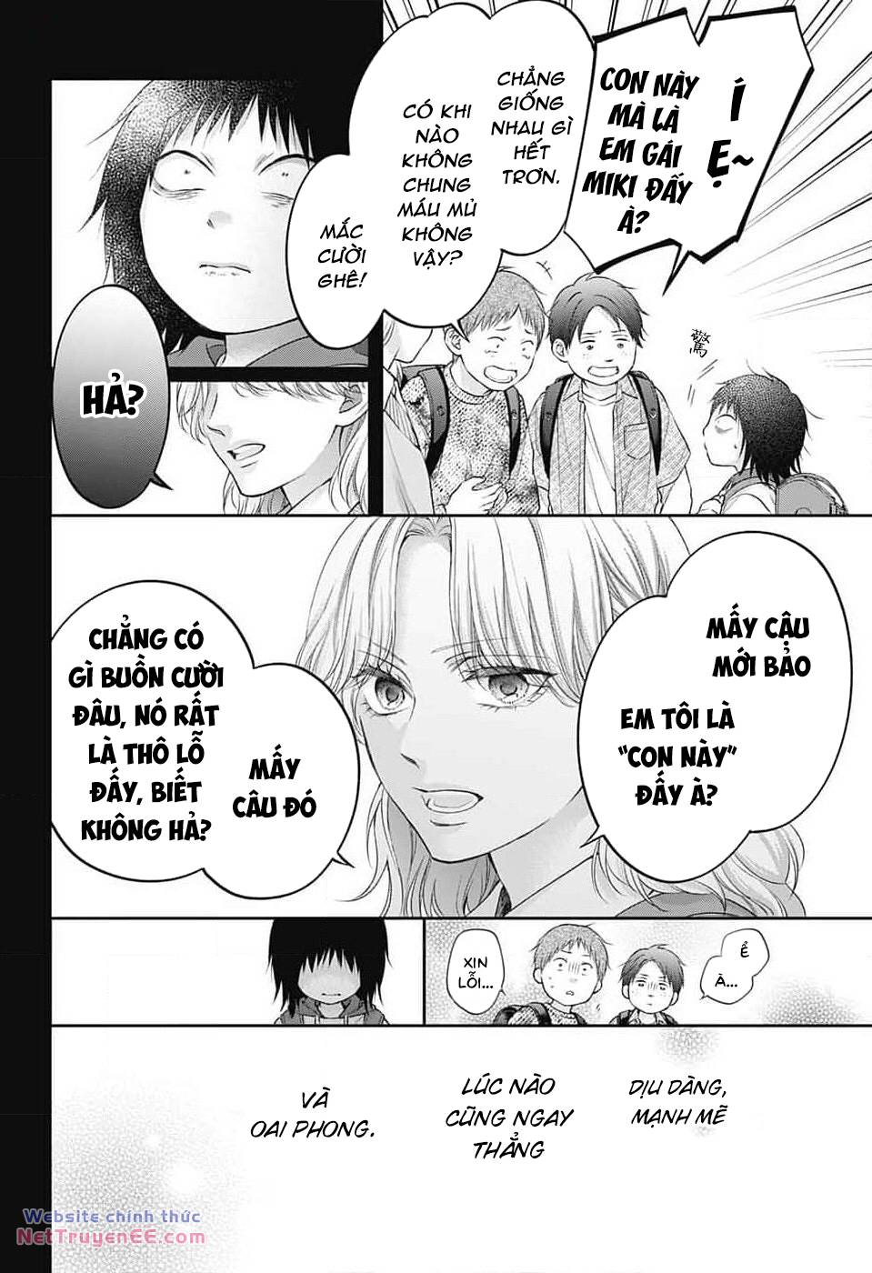 kono oto tomare! chapter 130 8