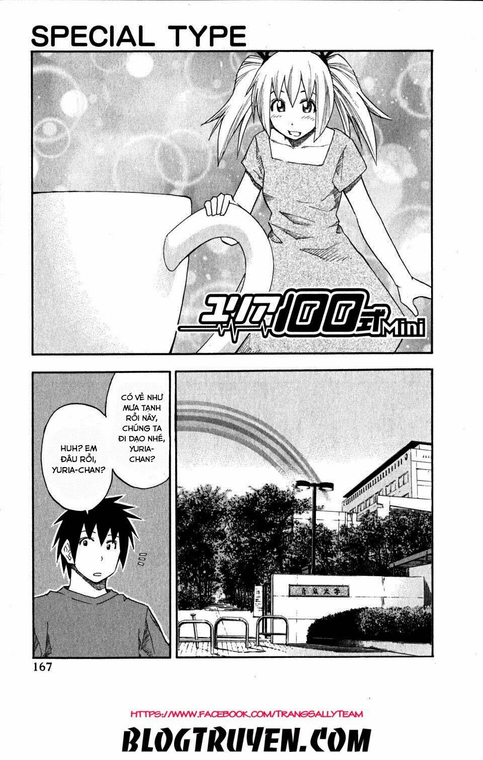 yuria 100 shiki chapter 64 23