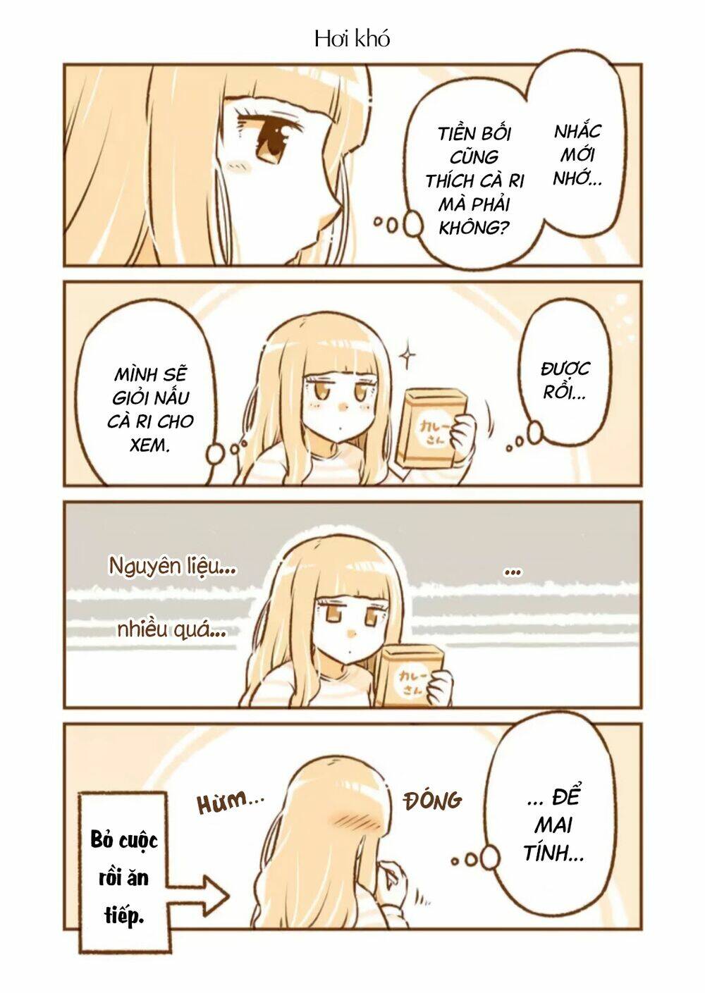 tonari no enkyorirenai chapter 21 3