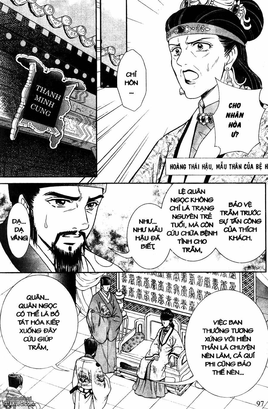 shin saiseien - minouchou kyuutei monogatari chapter 20 17