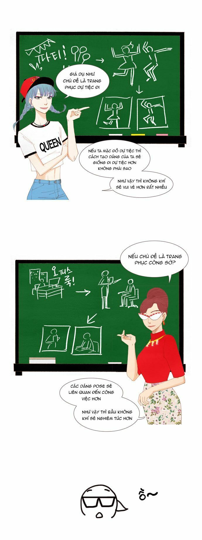 thánh thần trẻ trâu chapter 22 15