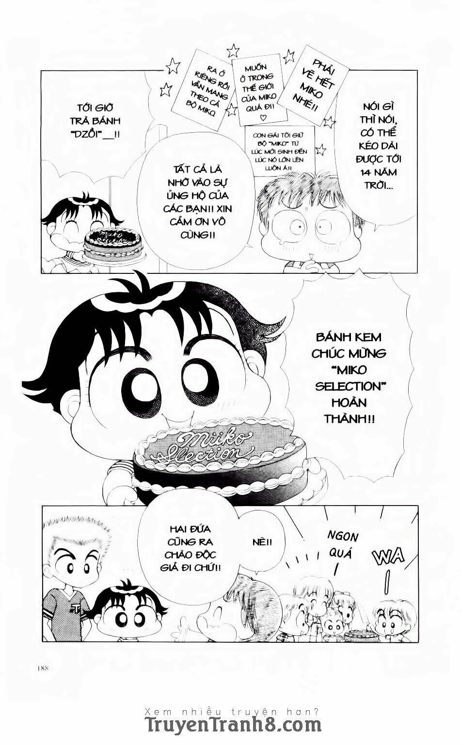 miko selection - red chapter 8 25