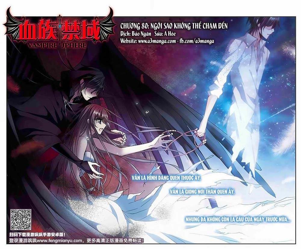 huyết tộc cấm vực chapter 80.1 1
