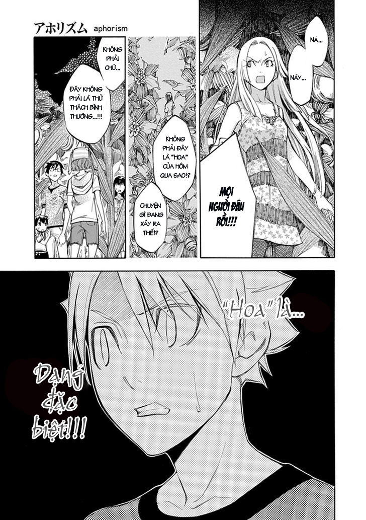 aphorism chapter 43 24