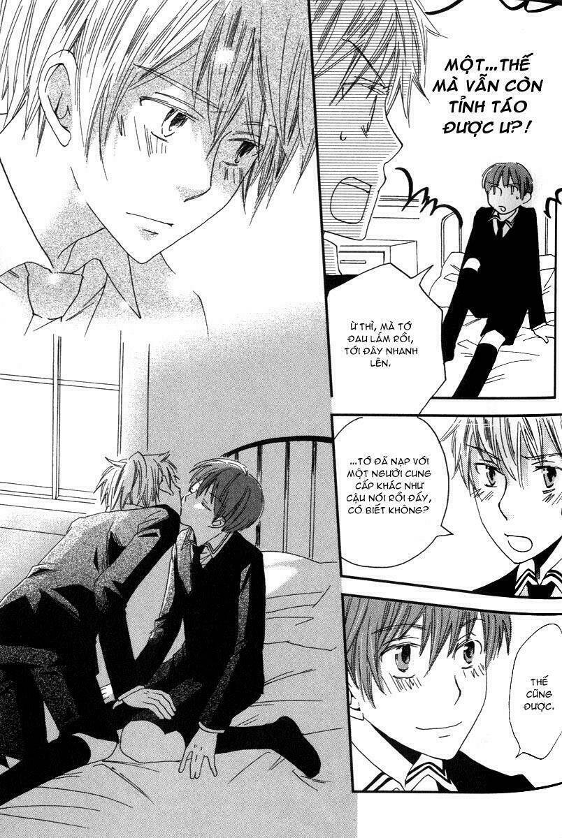 shinkuu yuusetsu chapter 2 35