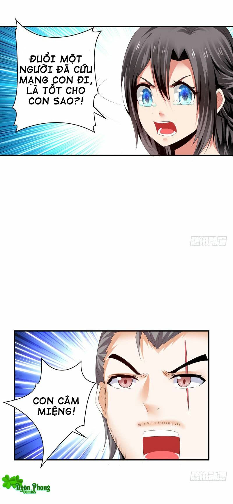 thủ hội chi vũ chapter 41 25