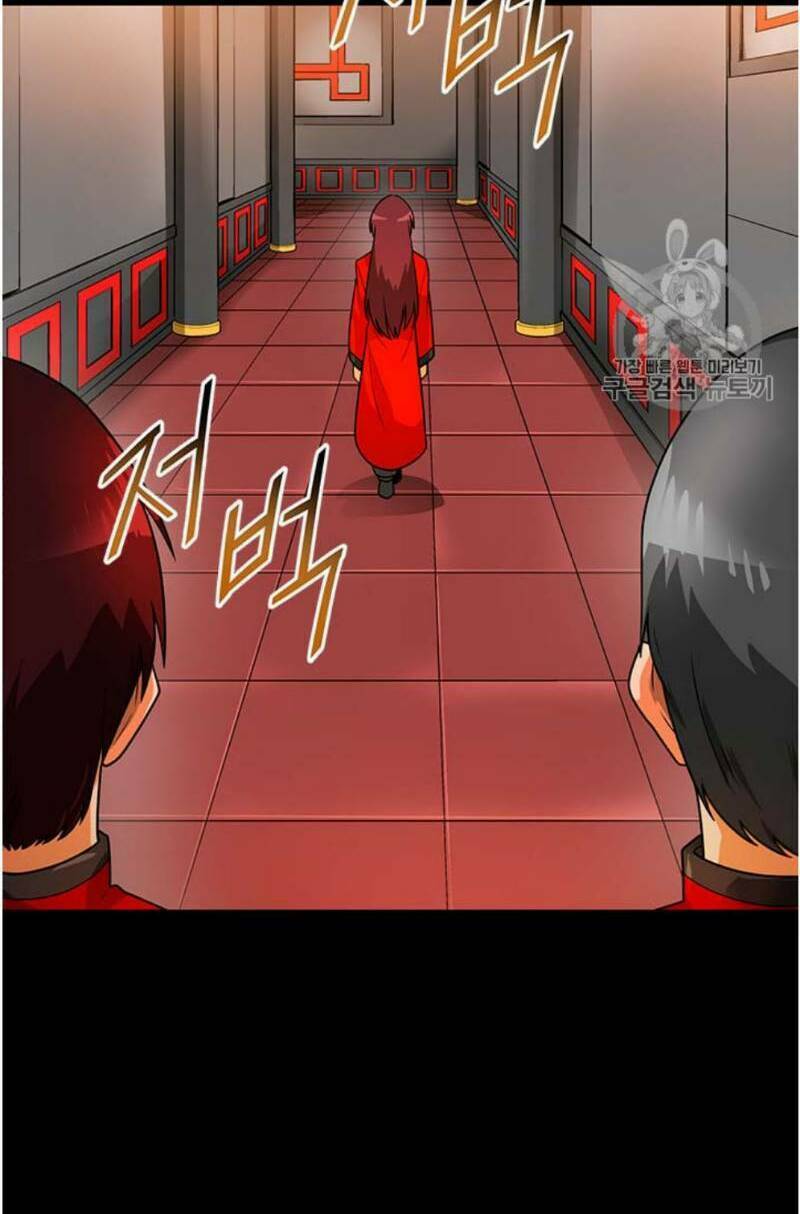 tôi tự động săn một mình chapter 51 36