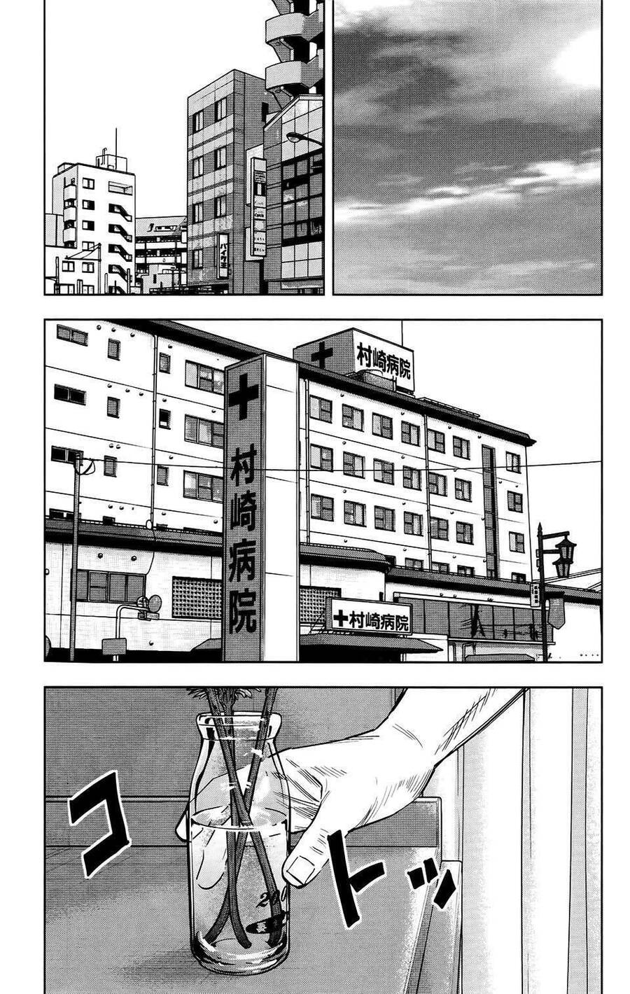 crows zero 2 suzuran x housen chapter 26 22