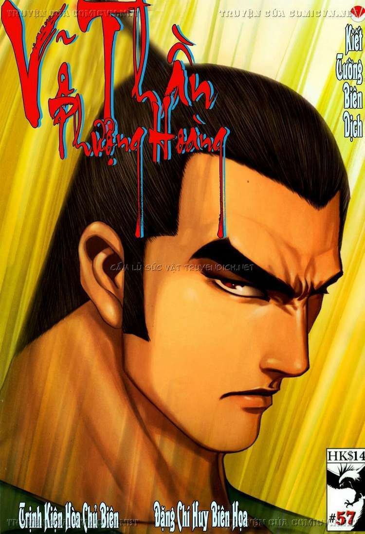 võ thần phượng hoàng chapter 57 1