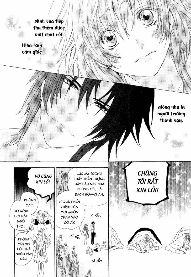 kami-sama gakuen armeria chapter 5 21