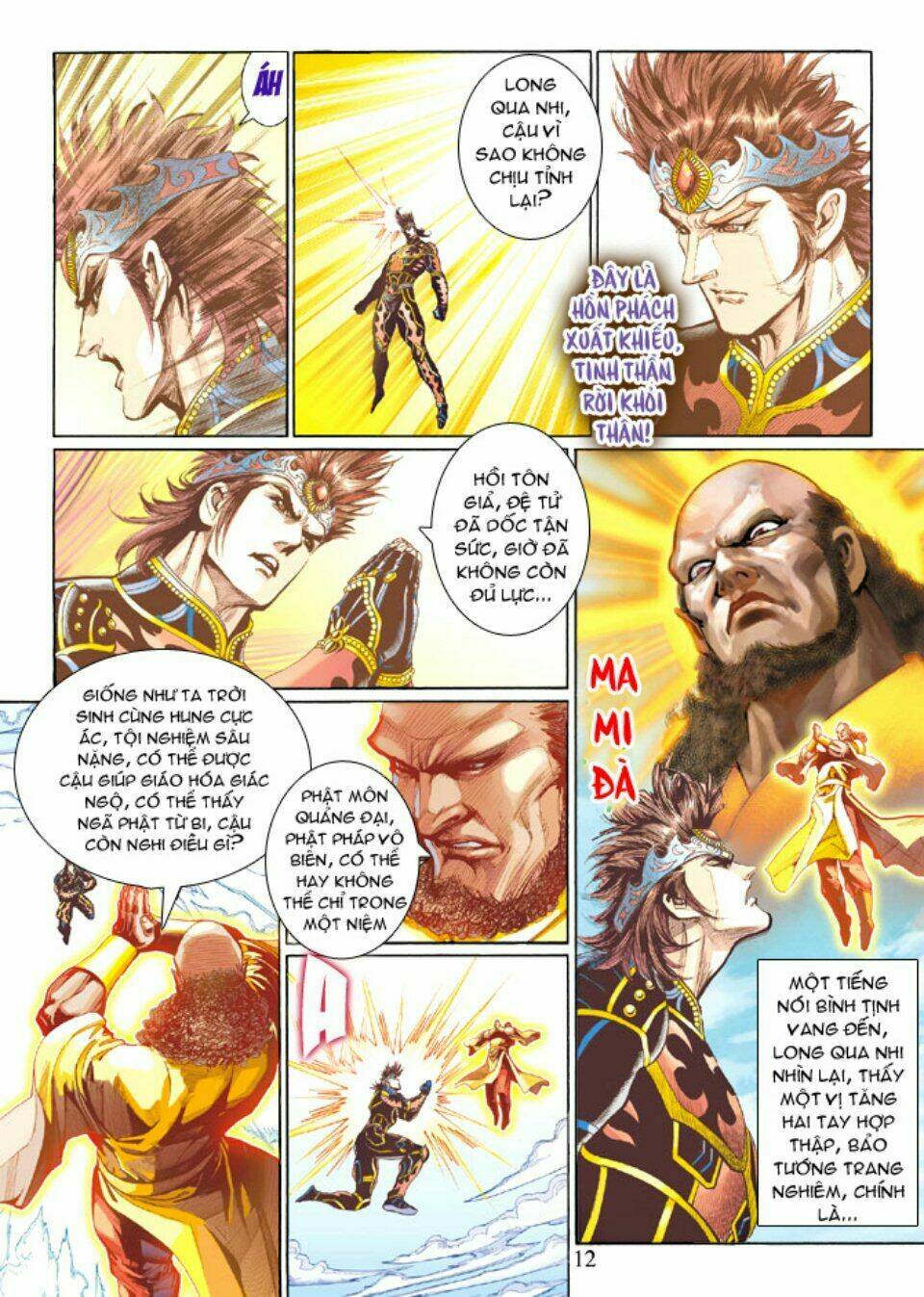 thiên tử truyền kỳ 5 - như lai thần chưởng chapter 214 12