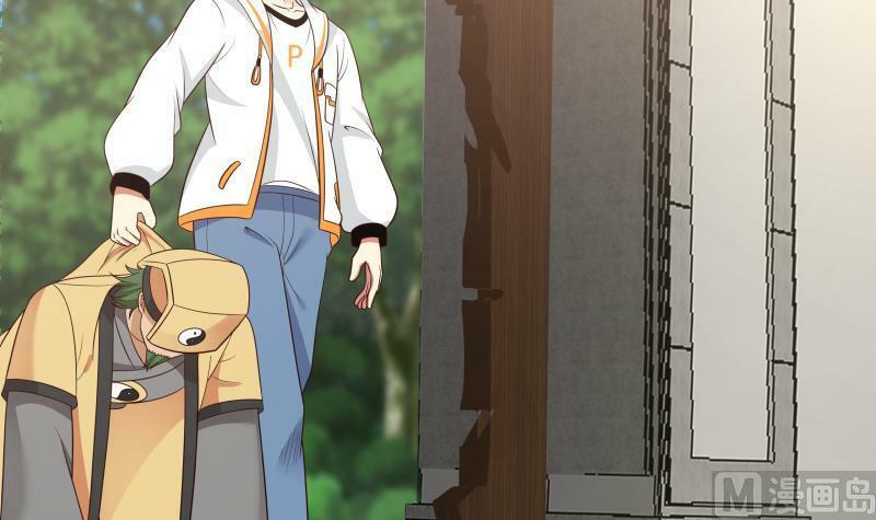 trên người ta có một rồng chapter 286 3