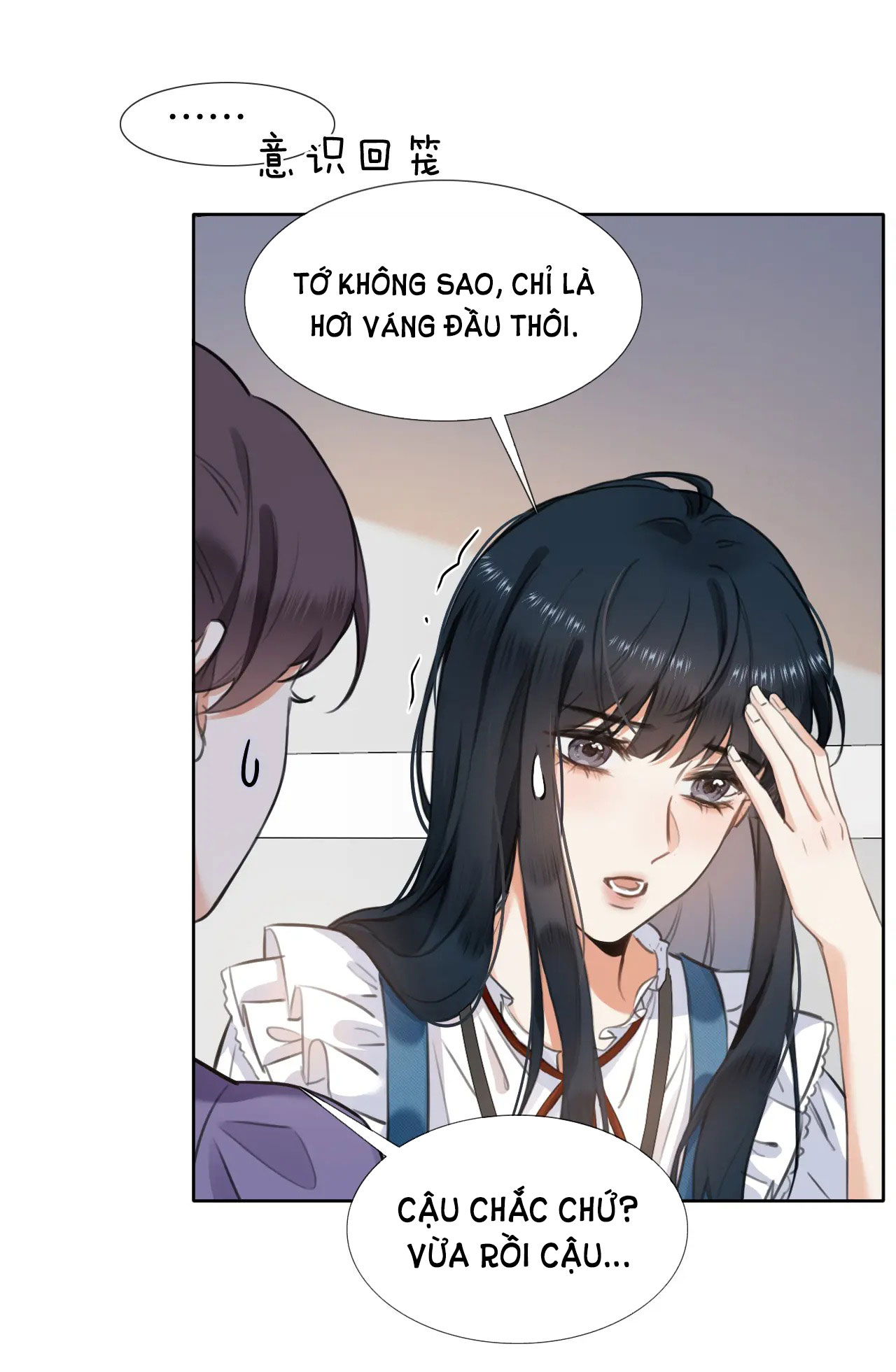 có ý rung động chapter 2.1 6