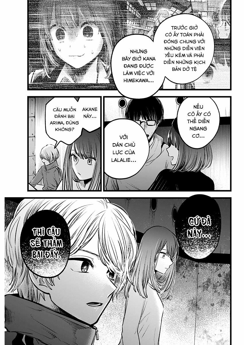 oshi no ko chapter 43 7