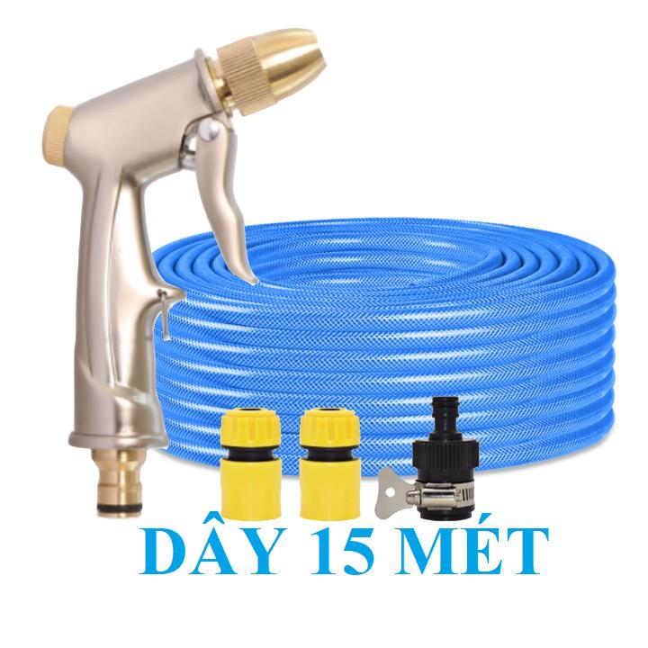 Bộ dây vòi xịt bơm nước tưới rửa , tăng áp 3 lần, loại 15m 206701-1 đầu đồng, cút, nối đen