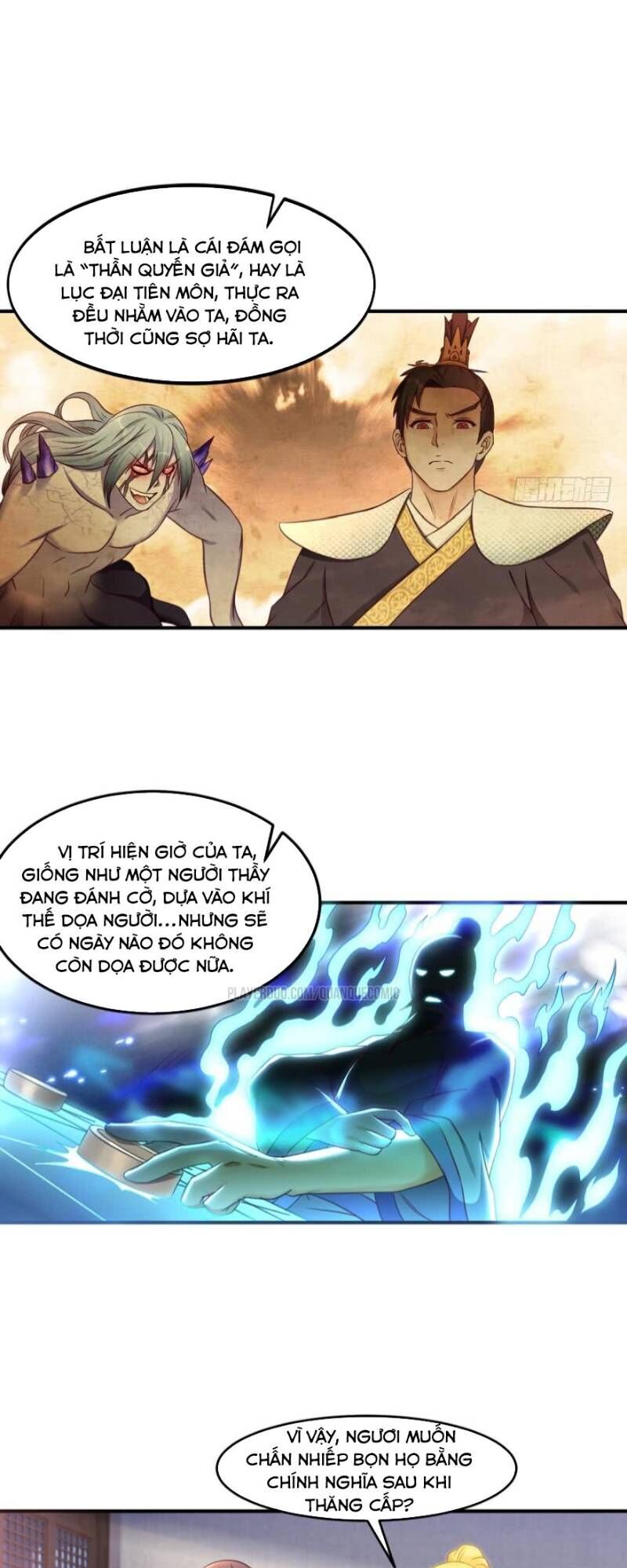 lão tổ của bạn đang online chapter 63 17