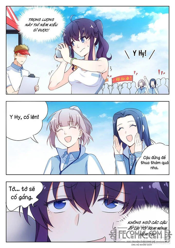 luyến ái 1/2 chapter 46 6