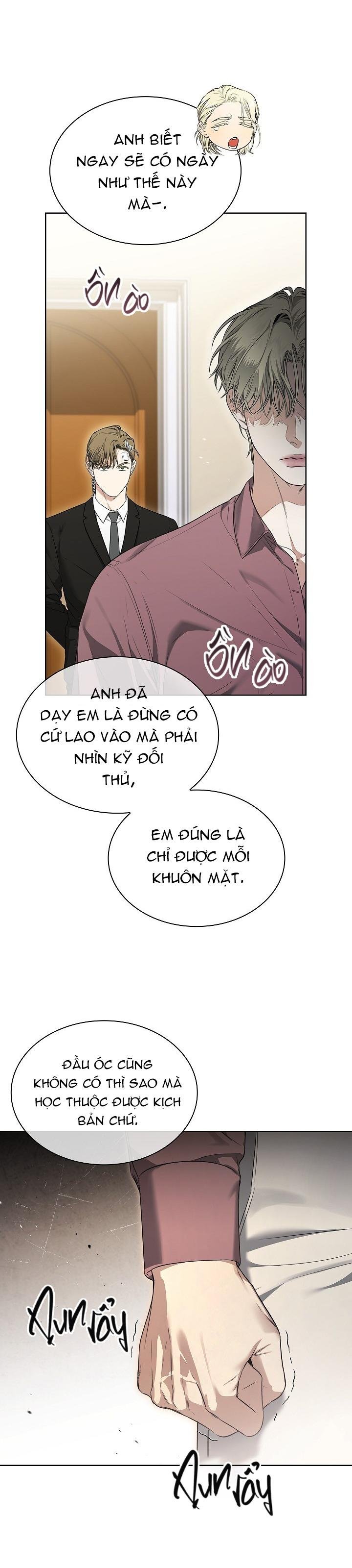 (abo) kiss me if you can chapter 11 5