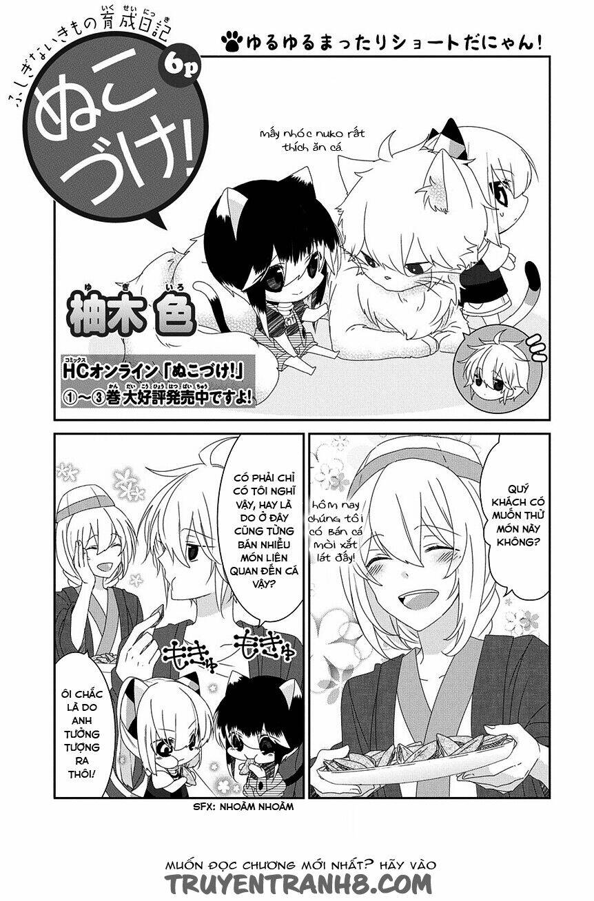 nukoduke! chapter 67 3