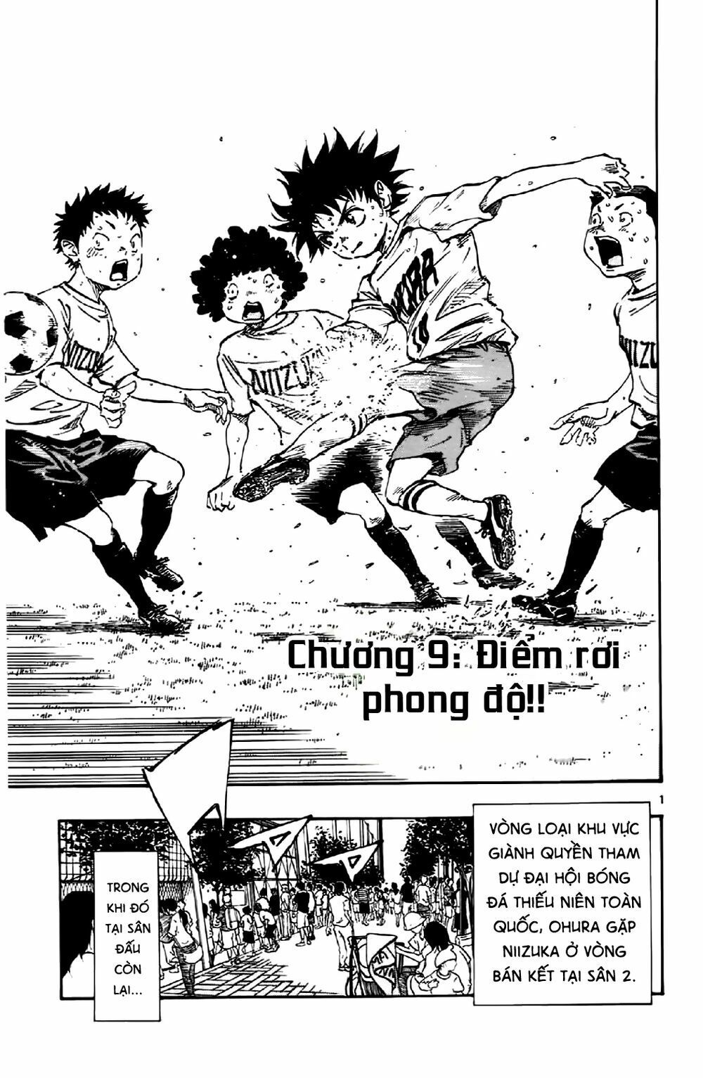 be blues! - ao ni nare chapter 9 1