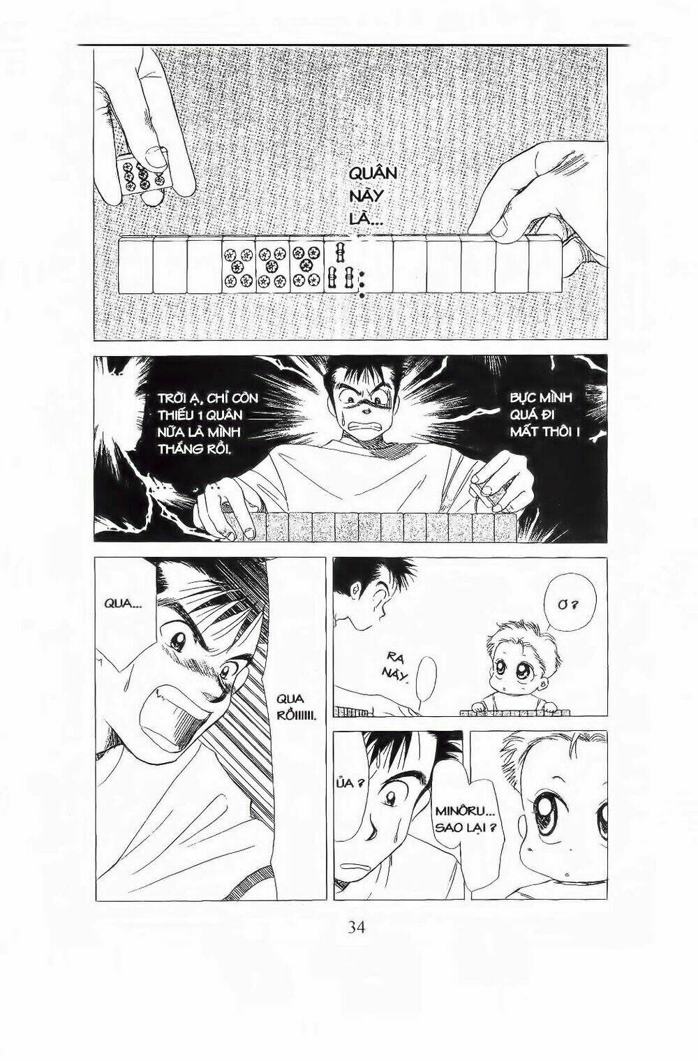 em bé và tôi chapter 56 3