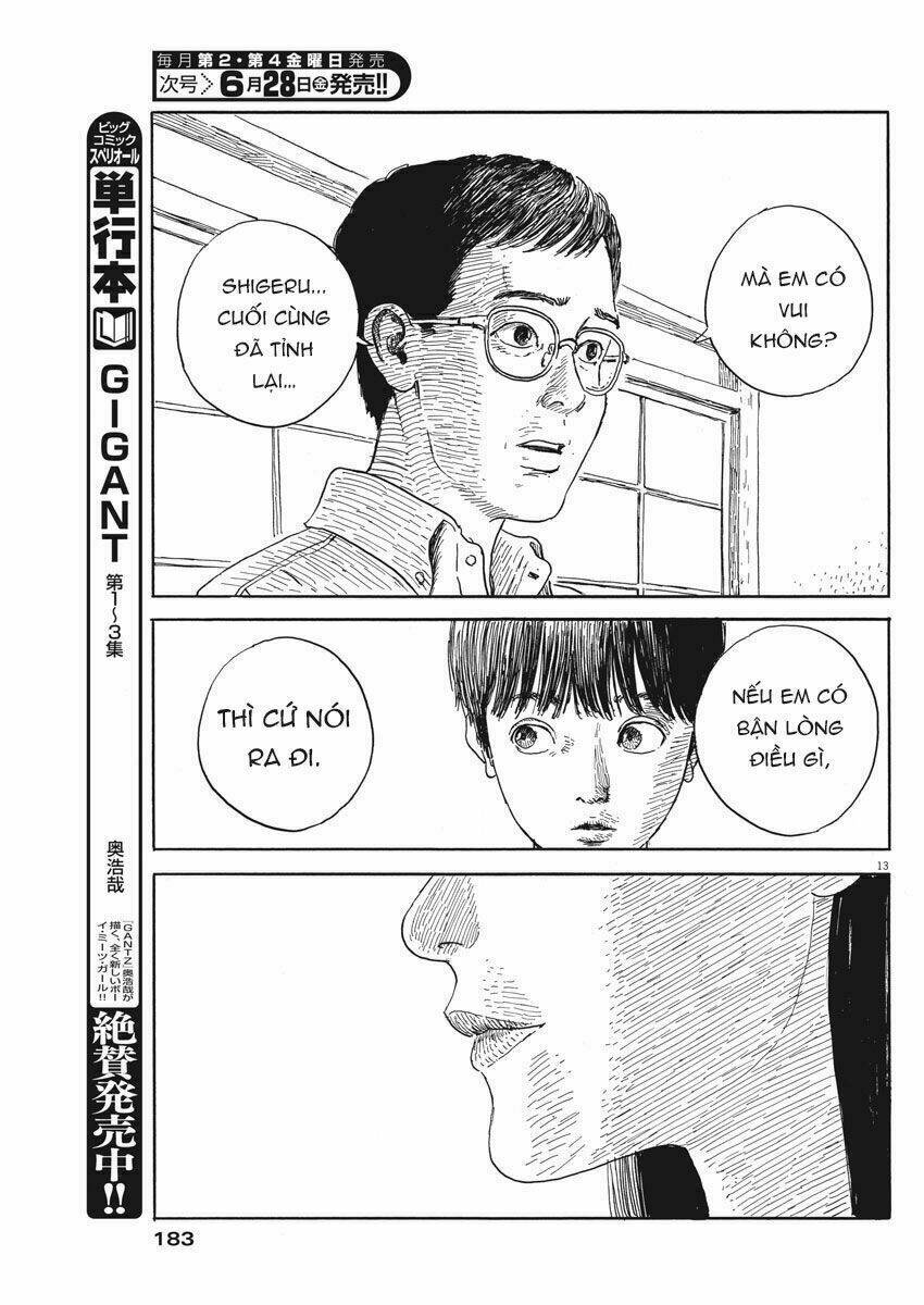 chi no wadachi chapter 52 15