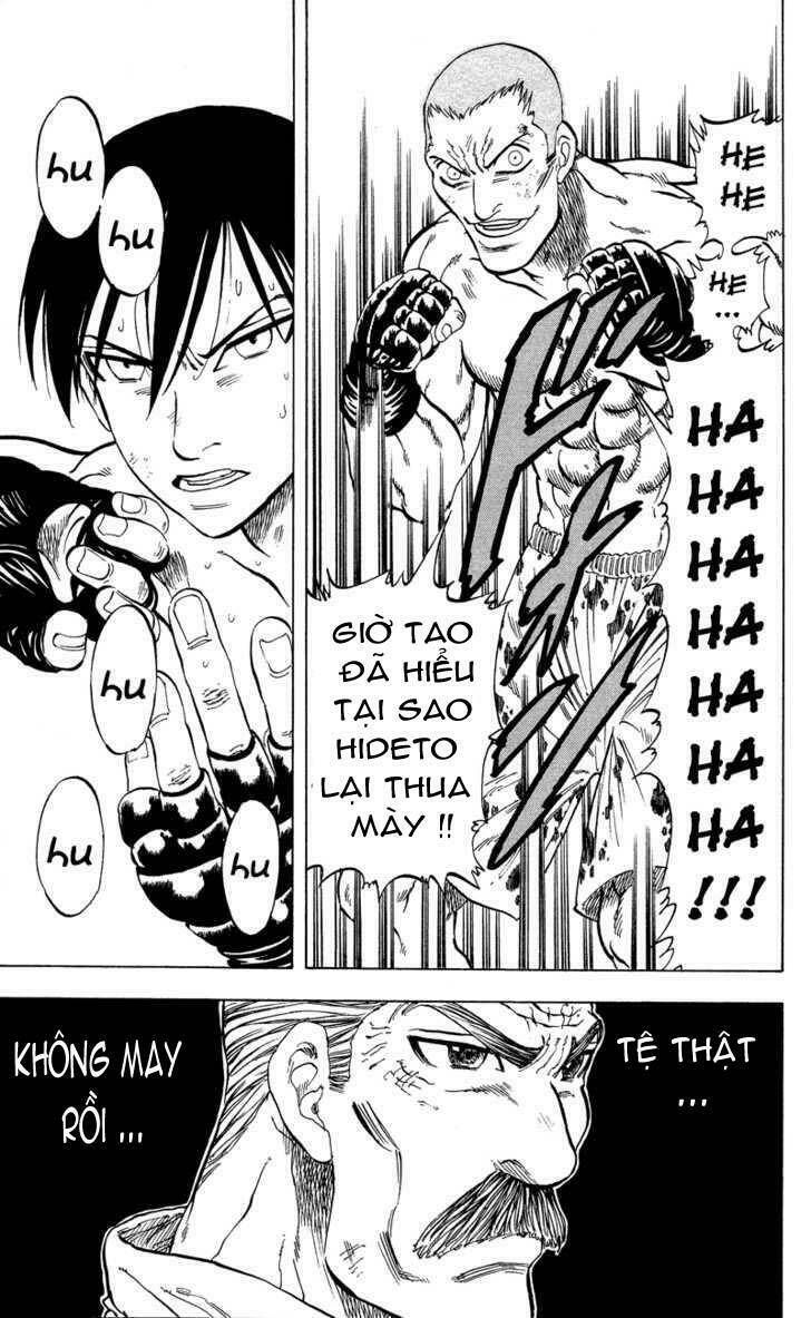 ultra red chapter 13 20