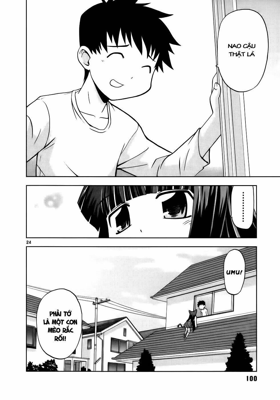 koi neko chapter 31 23