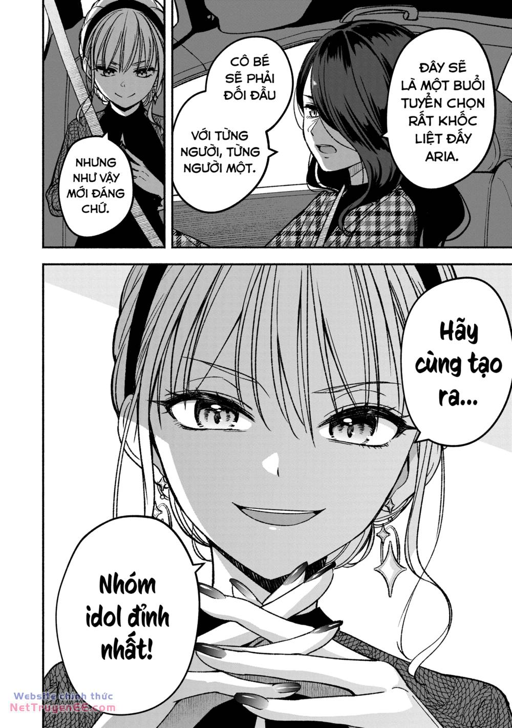 Idol X Idol Story! Chapter 1 62