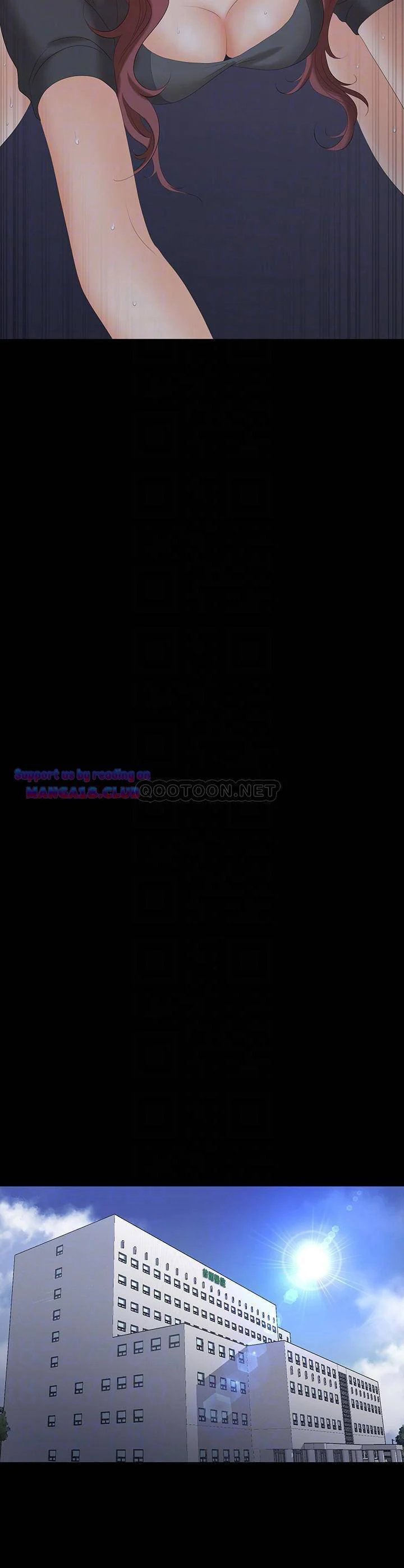 hoán đổi vợ chồng chapter 69 17