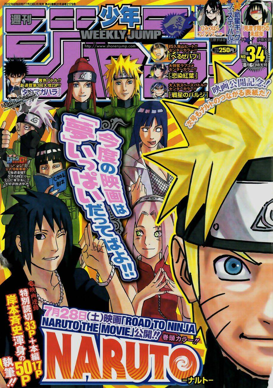 naruto - cửu vĩ hồ ly chapter 594.5 1