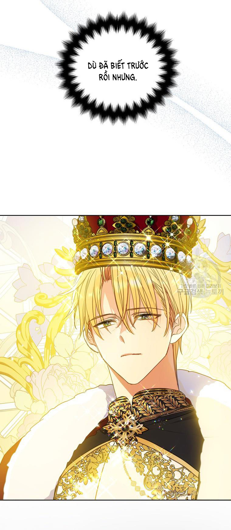 bệ hạ, xin đừng giết tôi!! chapter 107.1 23