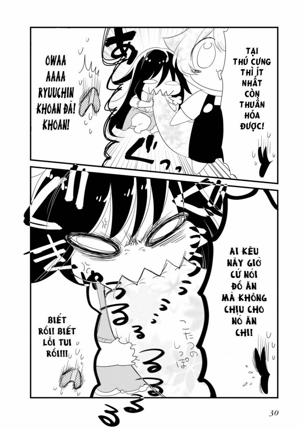 hakase no kimagure homunculus chapter 14 10