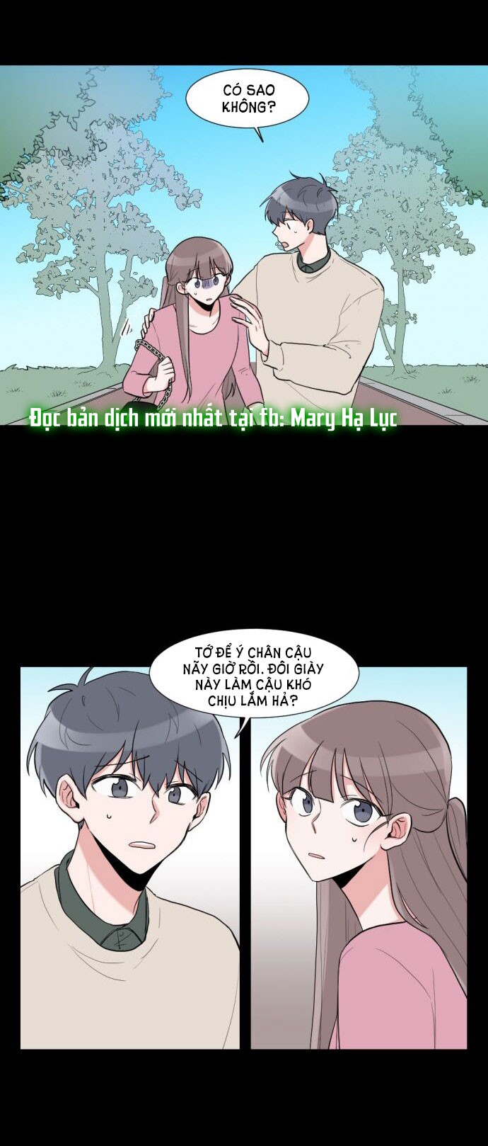 gatabutata chapter 12.2 30