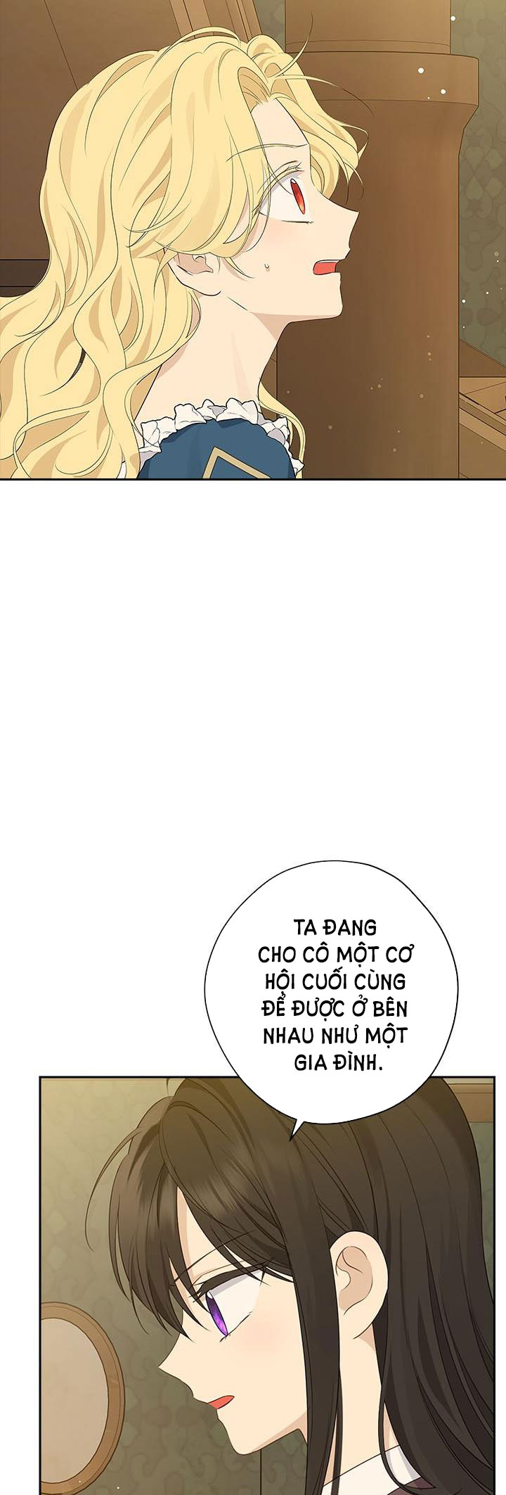 thật ra ta mới là hàng thật chapter 77.1 34