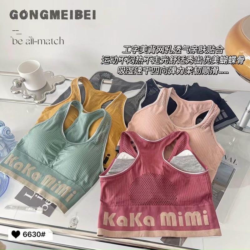 (Free ship) Áo bra kakamimi dệt kim co dãn tập thể thao gym-yoga ️