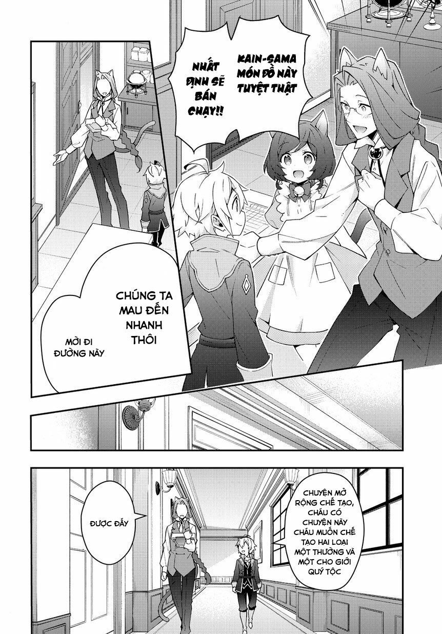 tensei kizoku no isekai boukenroku ~jichou wo shiranai kamigami no shito~ chapter 11 16