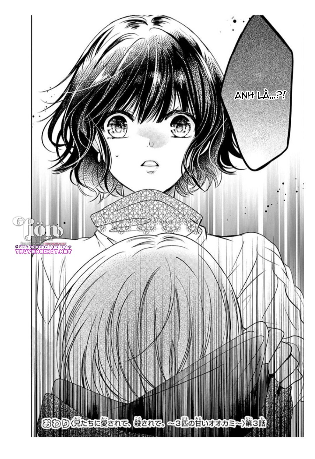 [18+]tình yêu ngọt ngào chapter 3.2 17