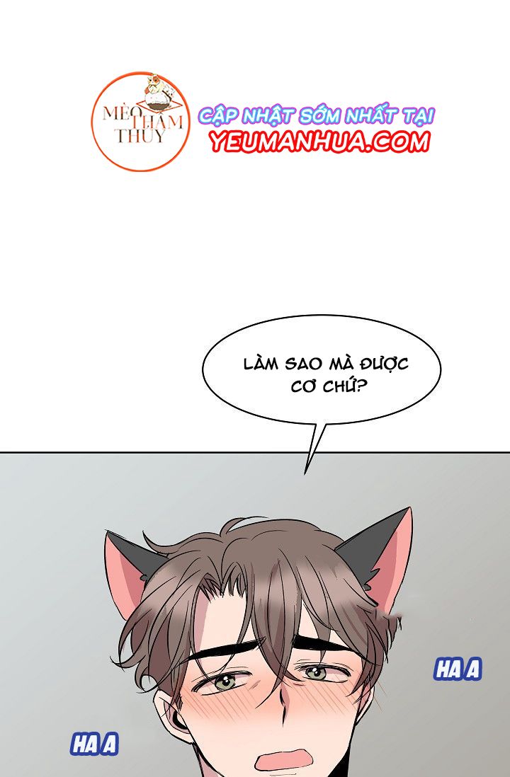 giúp em với, chú ơi! chapter 9 25