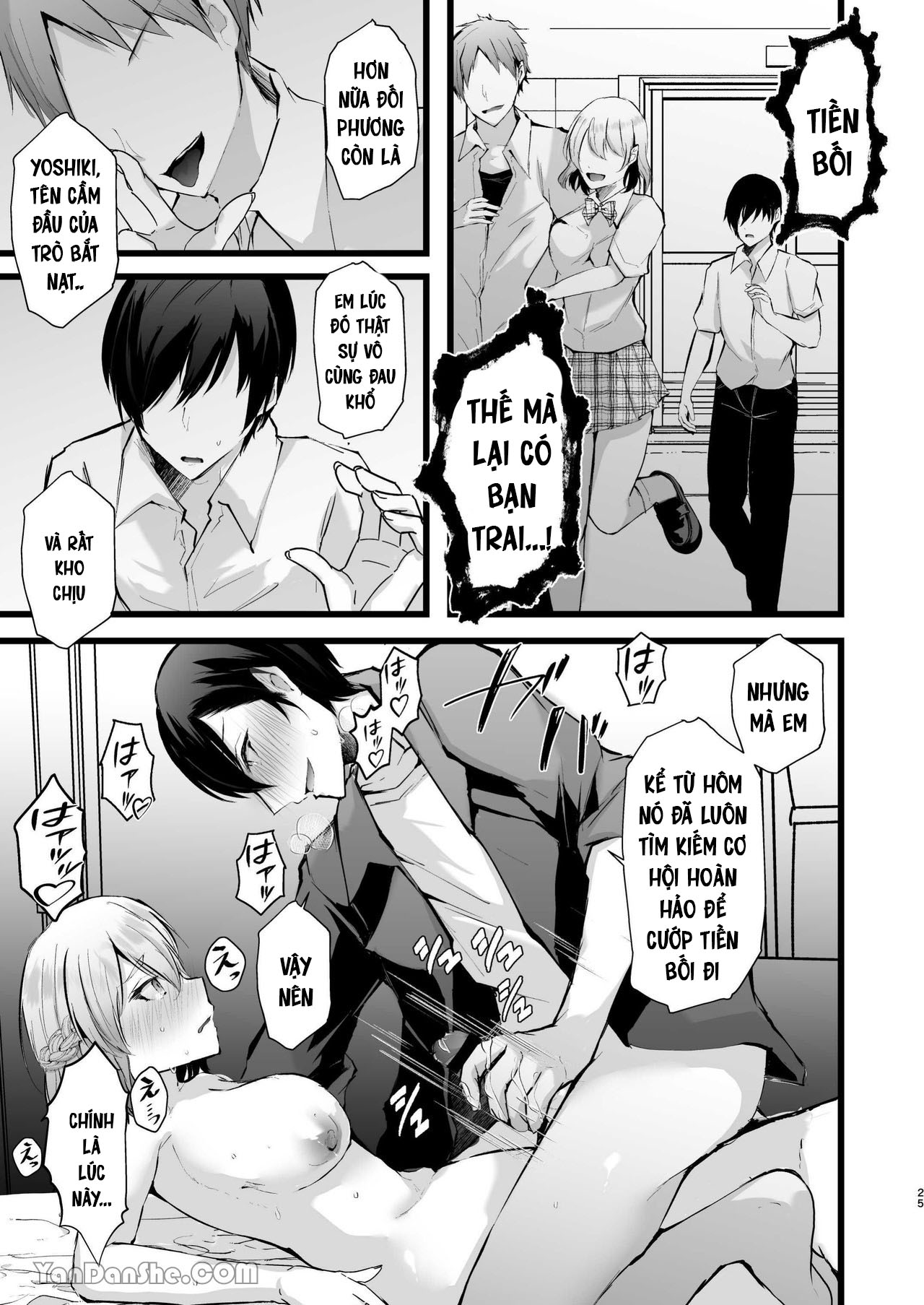 hậu bối hinaki-kun ưu tú bị mê đắm với hạt le ngọt nước và giành lấy tôi từ bạn trai chapter 1.2 10